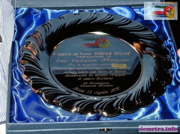 premio 2011